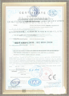 德钦手绘地图设计稿示例